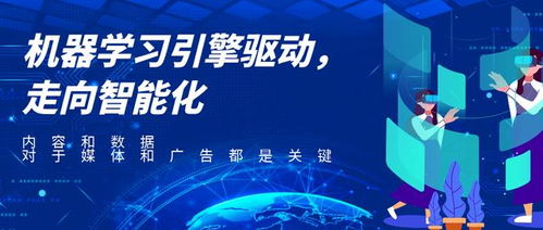喜訊！維卓網(wǎng)絡(luò)再次順利通過國(guó)家高新技術(shù)企業(yè)認(rèn)定